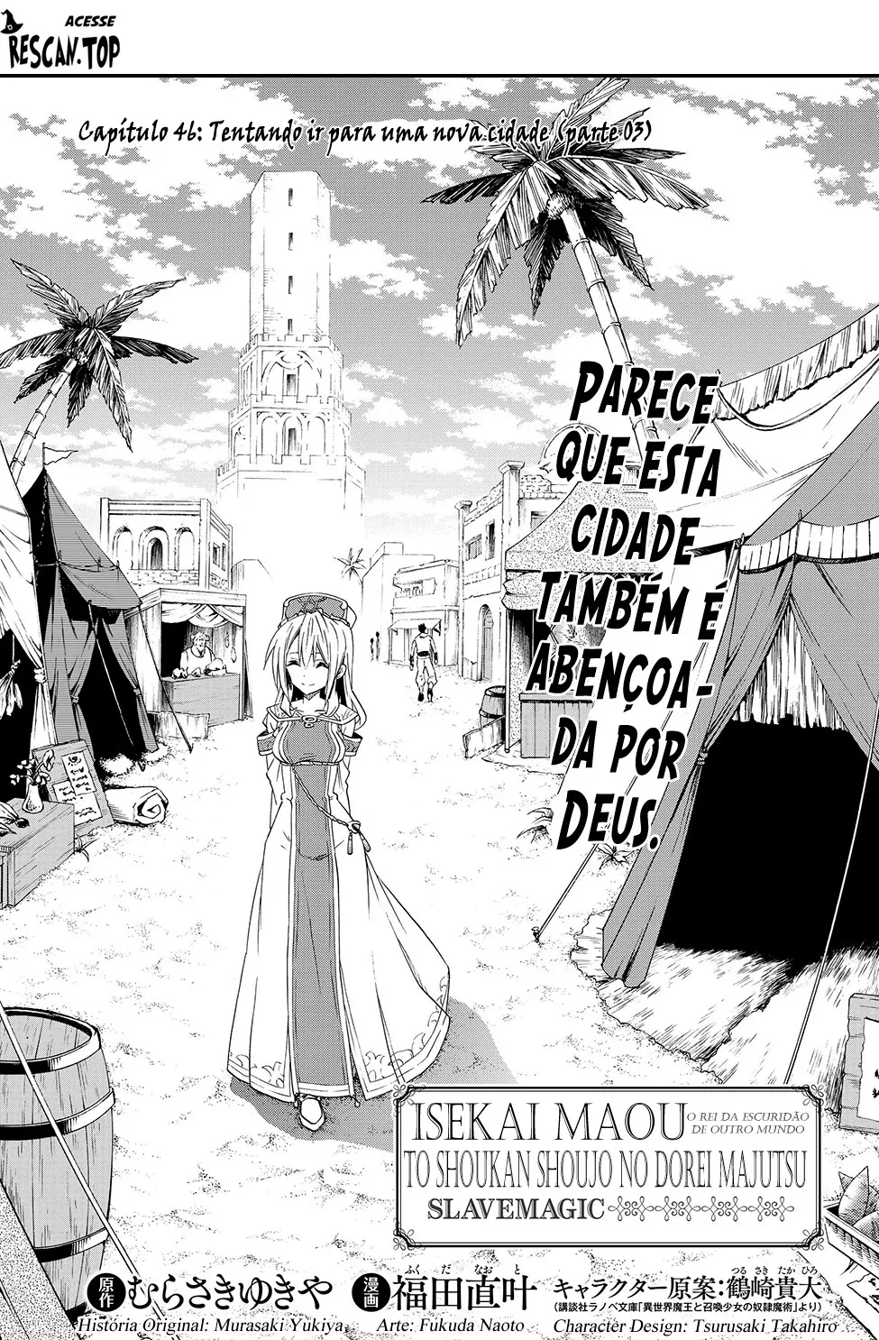 Isekai Maou to Shoukan Shoujo Dorei Majutsu Chapter 46 page 3