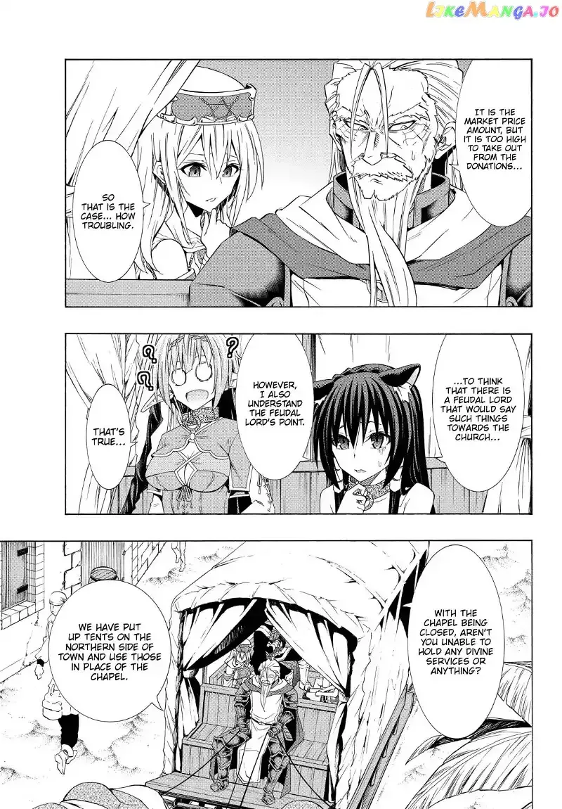 Isekai Maou to Shoukan Shoujo Dorei Majutsu Chapter 47.1 page 4