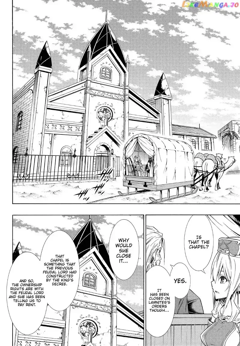 Isekai Maou to Shoukan Shoujo Dorei Majutsu Chapter 47.1 page 3