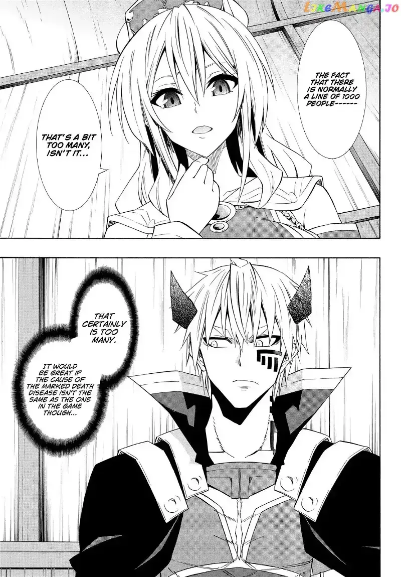 Isekai Maou to Shoukan Shoujo Dorei Majutsu Chapter 47.1 page 12