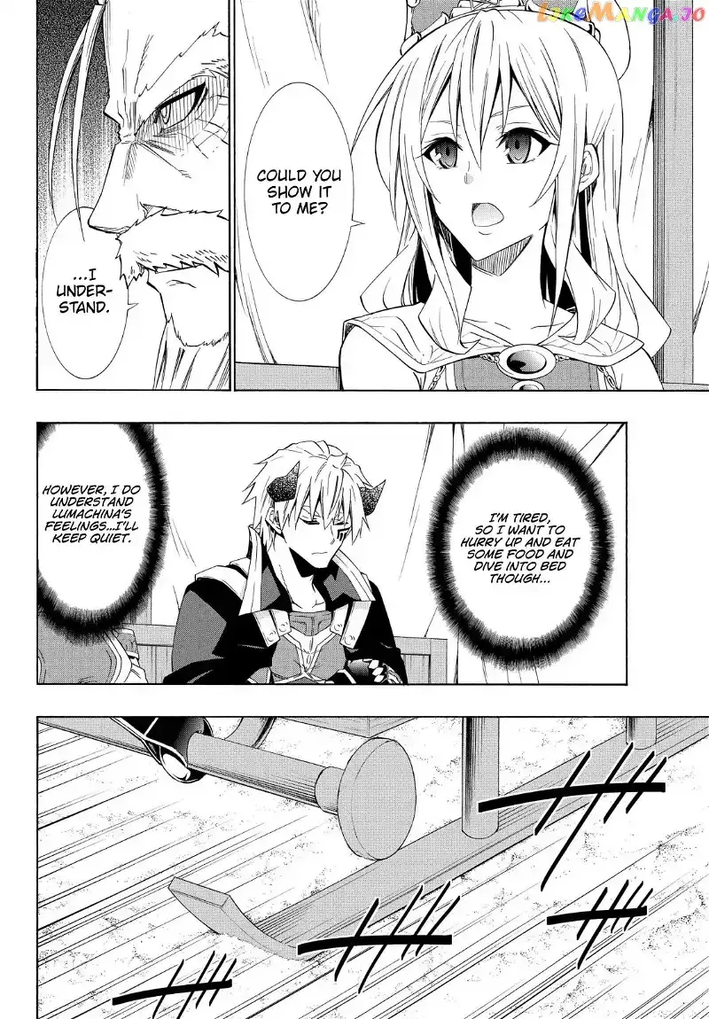 Isekai Maou to Shoukan Shoujo Dorei Majutsu Chapter 47.1 page 5