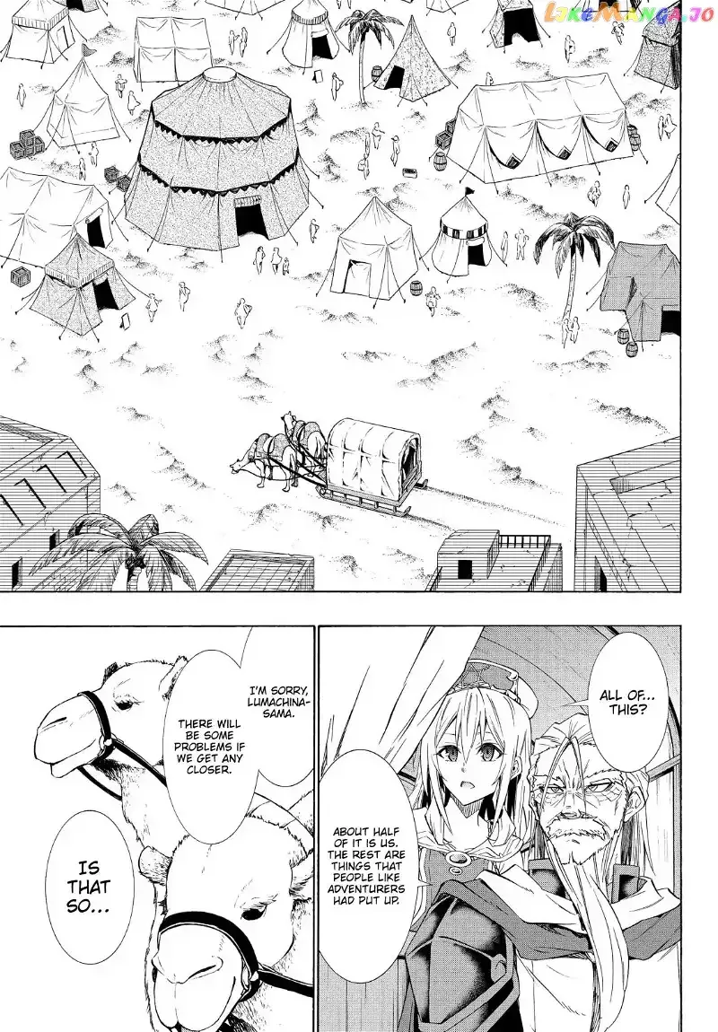 Isekai Maou to Shoukan Shoujo Dorei Majutsu Chapter 47.1 page 6