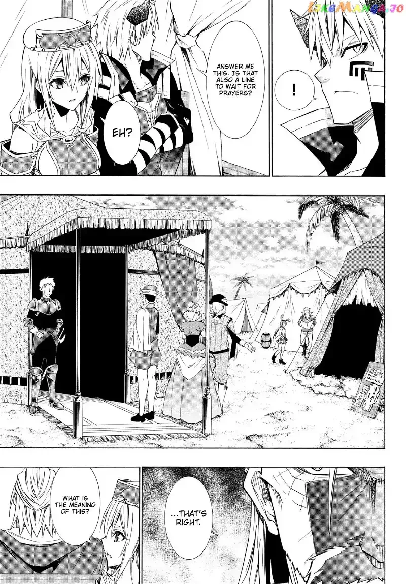 Isekai Maou to Shoukan Shoujo Dorei Majutsu Chapter 47.1 page 8