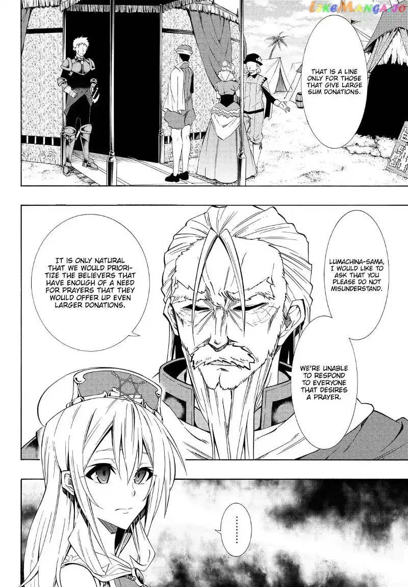Isekai Maou to Shoukan Shoujo Dorei Majutsu Chapter 47.1 page 9