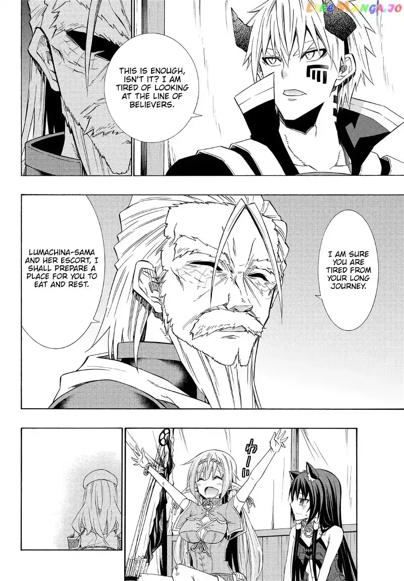 Isekai Maou to Shoukan Shoujo Dorei Majutsu Chapter 47.1 page 11