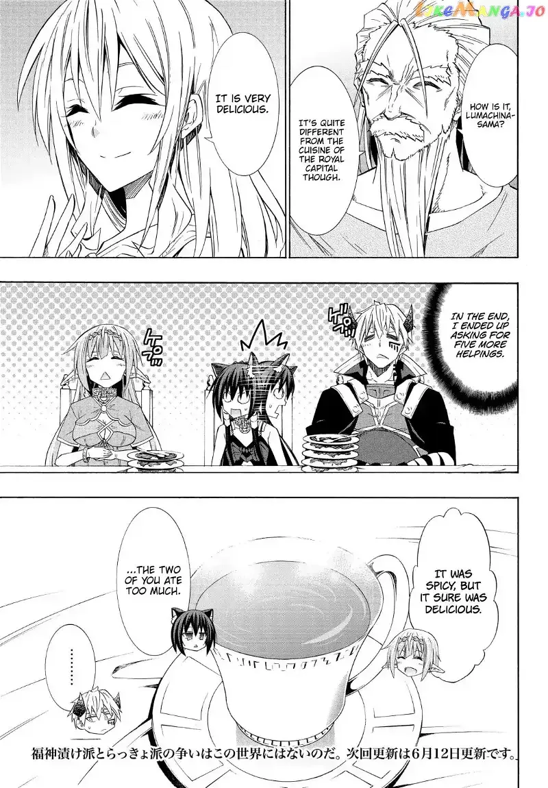 Isekai Maou to Shoukan Shoujo Dorei Majutsu Chapter 47.1 page 18