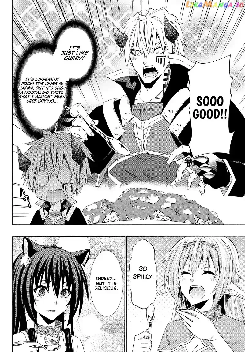 Isekai Maou to Shoukan Shoujo Dorei Majutsu Chapter 47.1 page 17