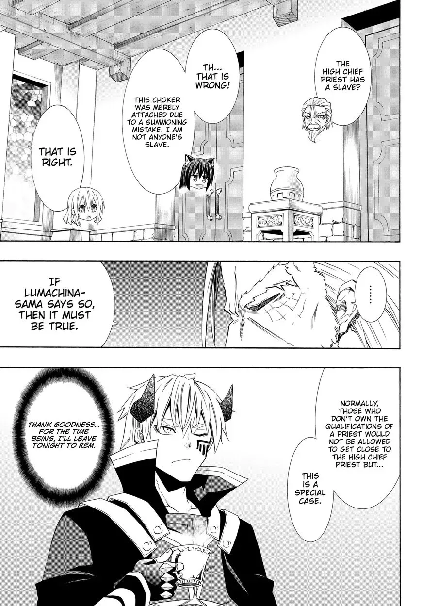 Isekai Maou to Shoukan Shoujo Dorei Majutsu Chapter 47.2 page 4