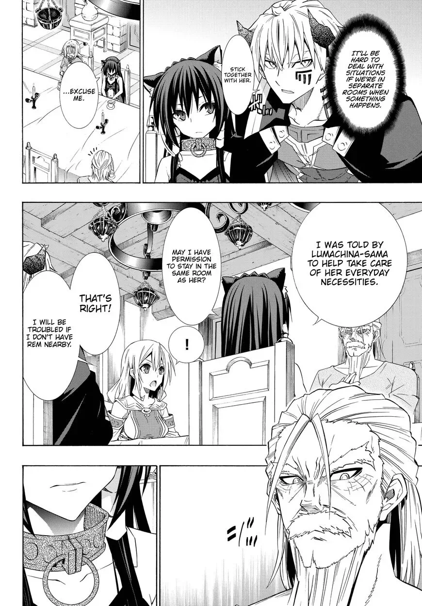 Isekai Maou to Shoukan Shoujo Dorei Majutsu Chapter 47.2 page 3