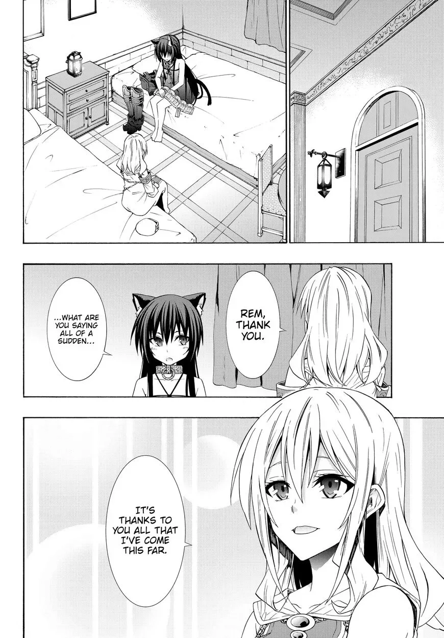 Isekai Maou to Shoukan Shoujo Dorei Majutsu Chapter 47.2 page 17
