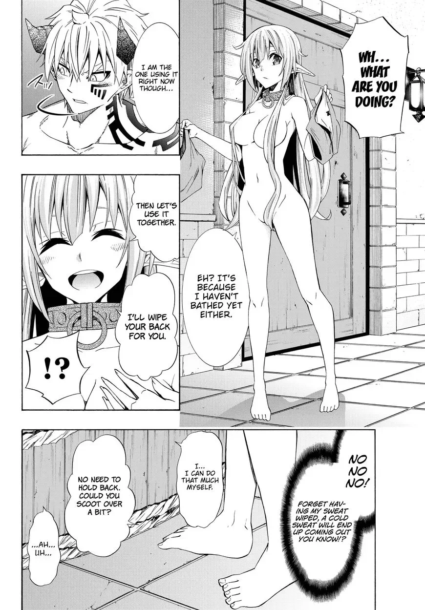 Isekai Maou to Shoukan Shoujo Dorei Majutsu Chapter 47.2 page 7
