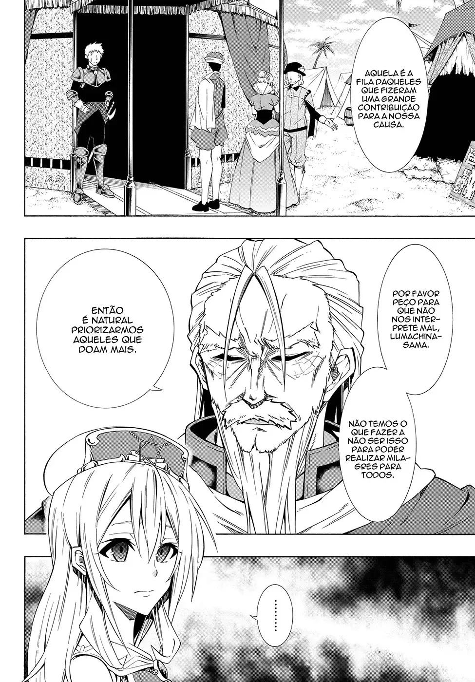 Isekai Maou to Shoukan Shoujo Dorei Majutsu Chapter 47 page 9