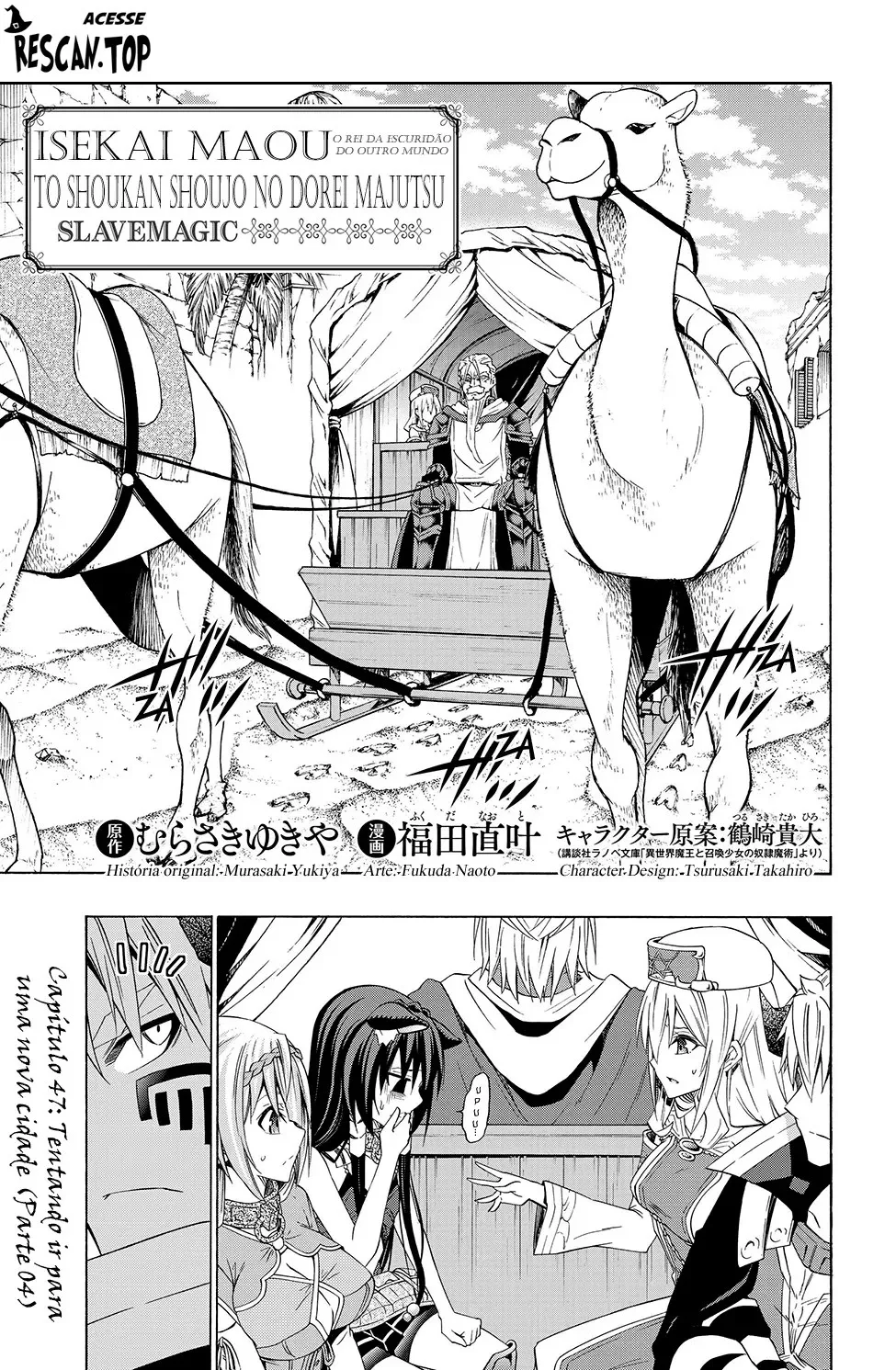 Isekai Maou to Shoukan Shoujo Dorei Majutsu Chapter 47 page 2