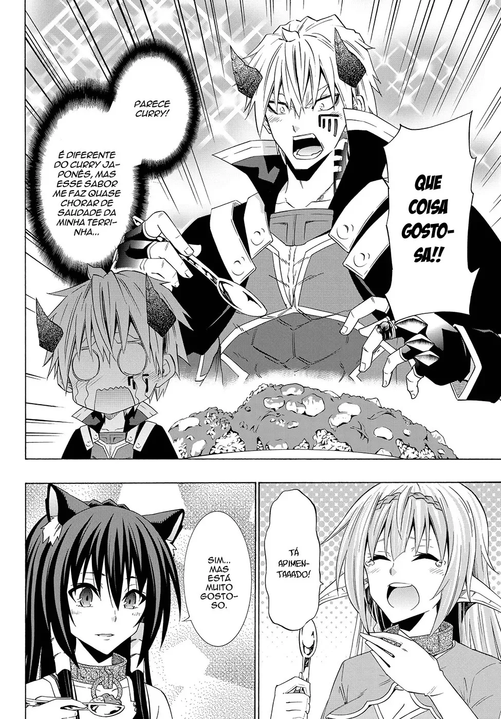 Isekai Maou to Shoukan Shoujo Dorei Majutsu Chapter 47 page 17
