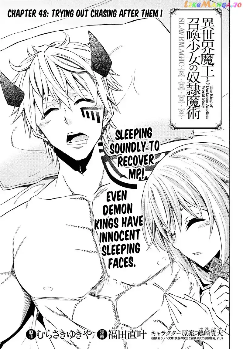 Isekai Maou to Shoukan Shoujo Dorei Majutsu Chapter 48.1 page 1