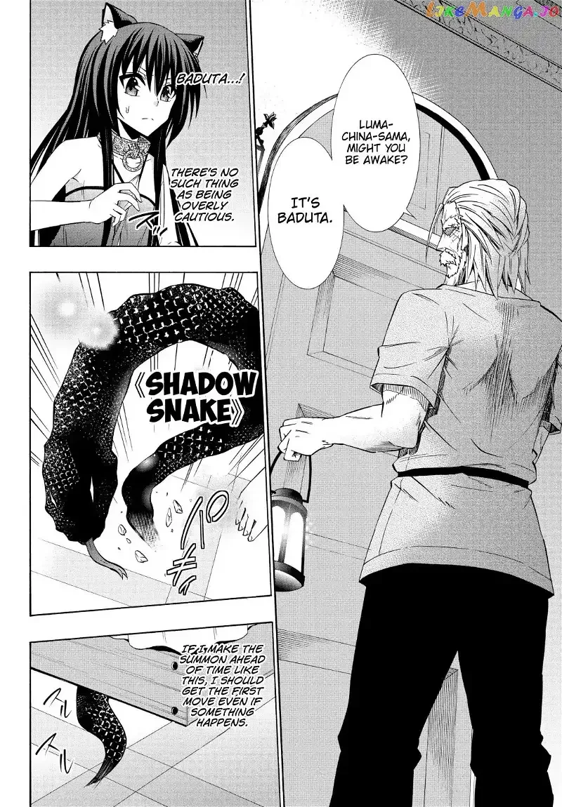 Isekai Maou to Shoukan Shoujo Dorei Majutsu Chapter 48.1 page 3