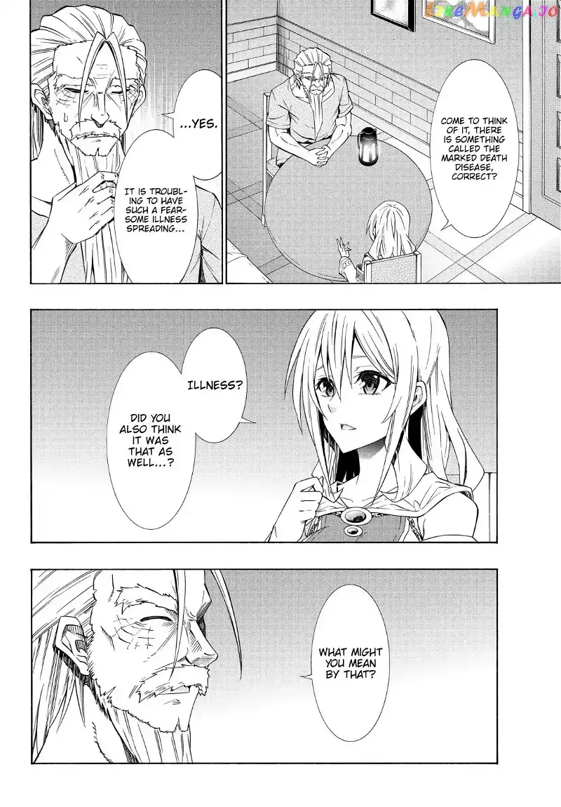 Isekai Maou to Shoukan Shoujo Dorei Majutsu Chapter 48.1 page 11