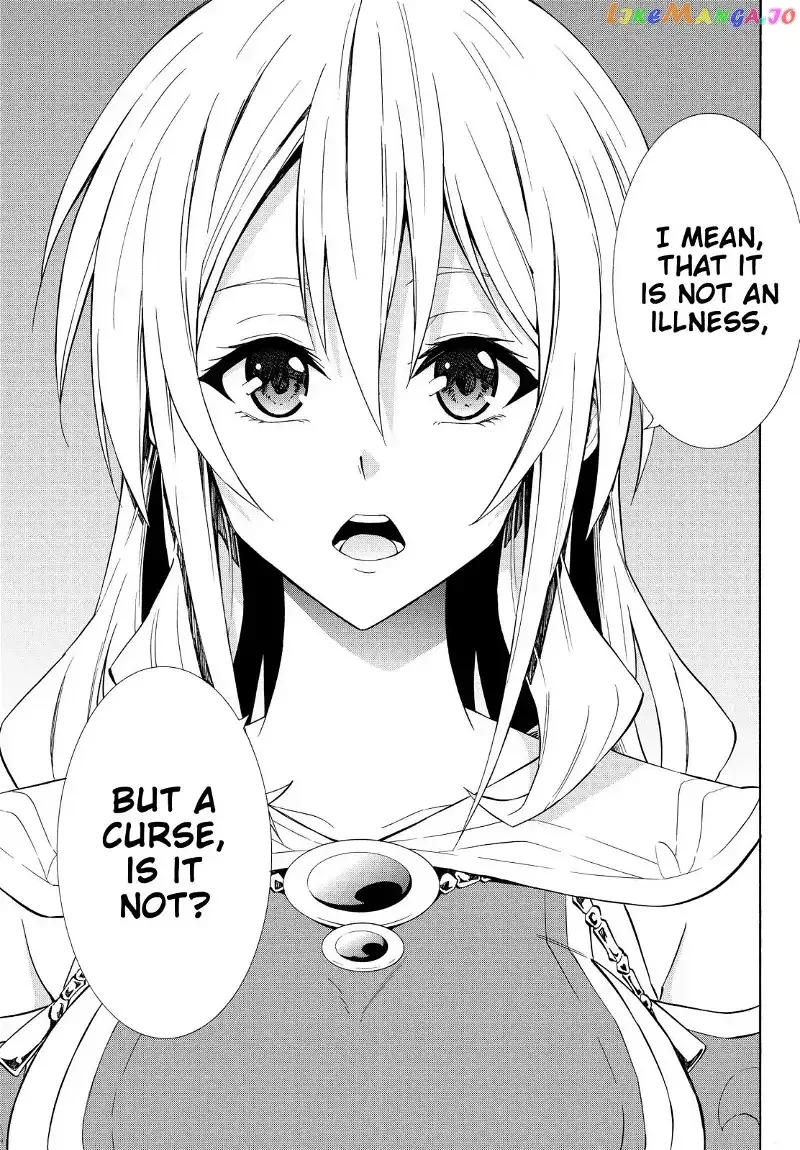 Isekai Maou to Shoukan Shoujo Dorei Majutsu Chapter 48.1 page 12
