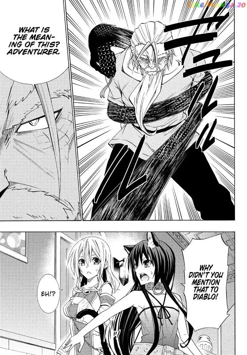 Isekai Maou to Shoukan Shoujo Dorei Majutsu Chapter 48.1 page 16