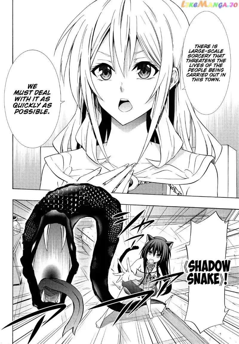 Isekai Maou to Shoukan Shoujo Dorei Majutsu Chapter 48.1 page 15