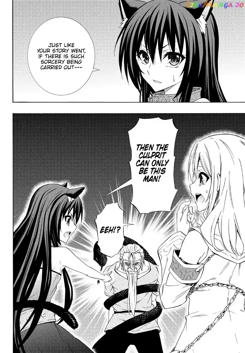 Isekai Maou to Shoukan Shoujo Dorei Majutsu Chapter 48.1 page 17