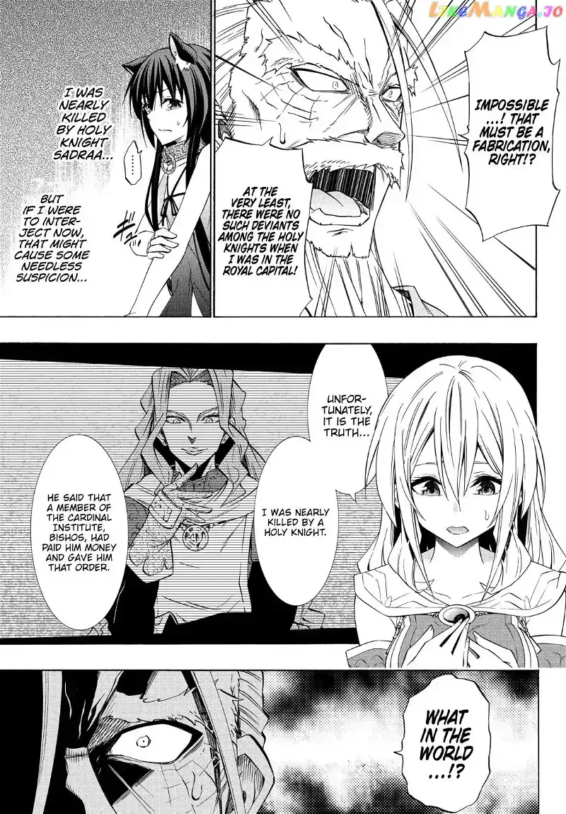 Isekai Maou to Shoukan Shoujo Dorei Majutsu Chapter 48.1 page 8