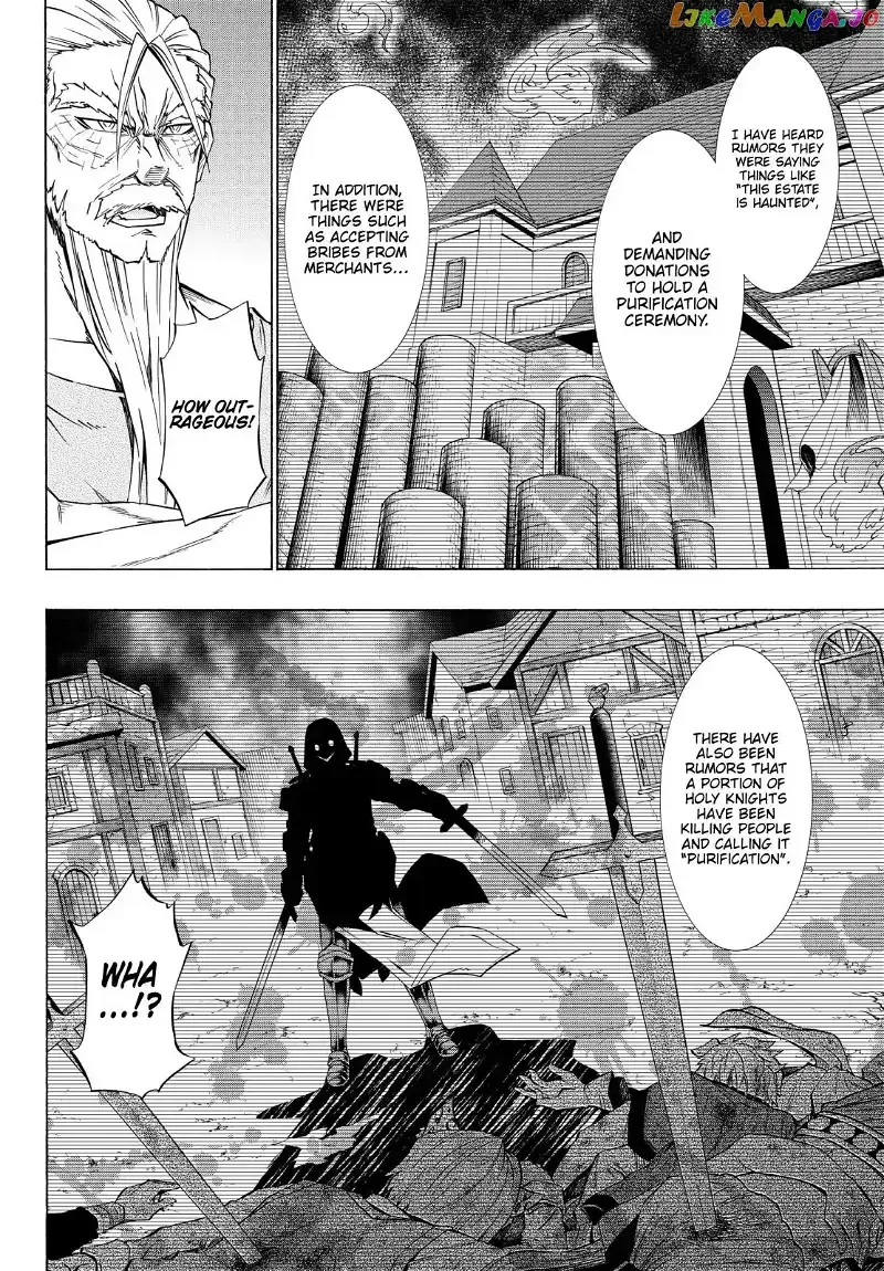 Isekai Maou to Shoukan Shoujo Dorei Majutsu Chapter 48.1 page 7