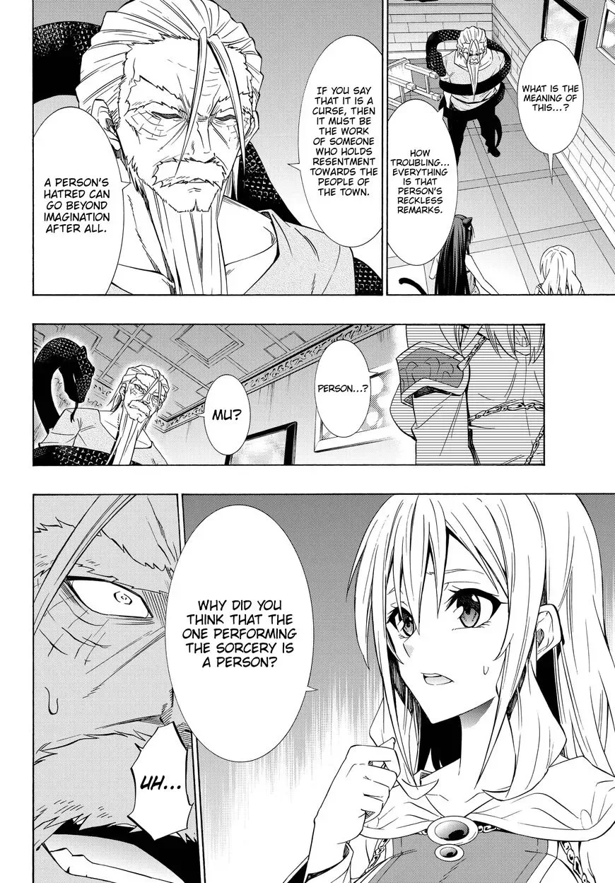 Isekai Maou to Shoukan Shoujo Dorei Majutsu Chapter 48.2 page 1