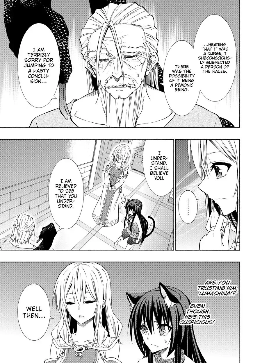 Isekai Maou to Shoukan Shoujo Dorei Majutsu Chapter 48.2 page 2