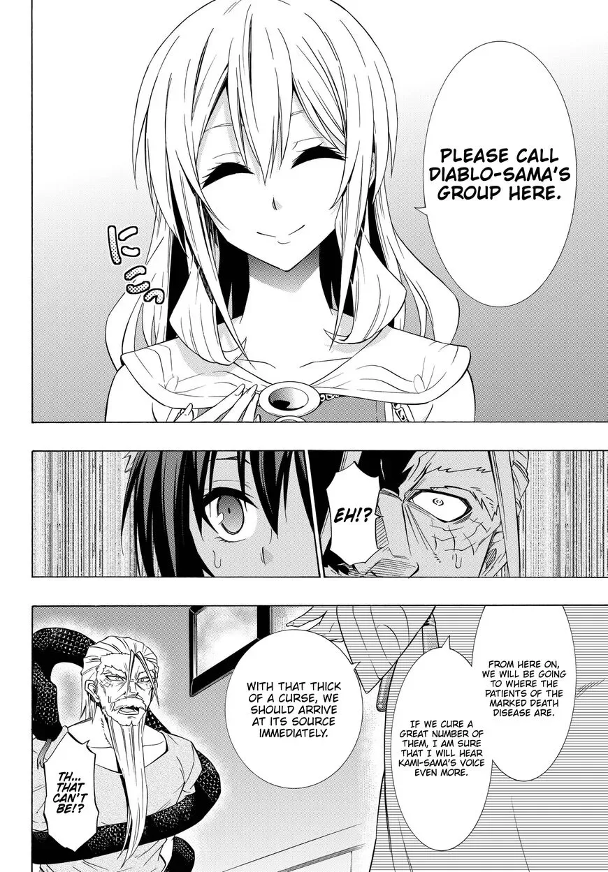 Isekai Maou to Shoukan Shoujo Dorei Majutsu Chapter 48.2 page 3