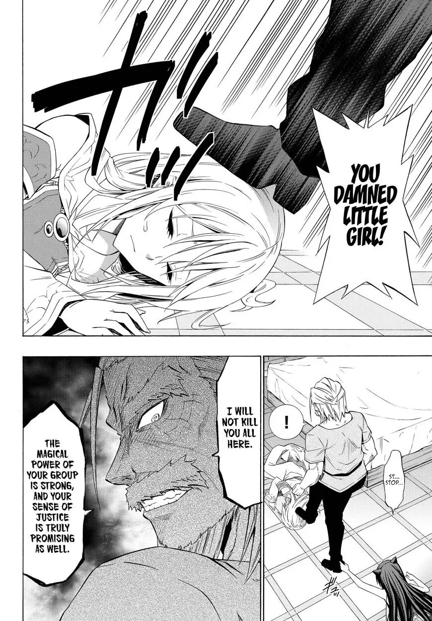 Isekai Maou to Shoukan Shoujo Dorei Majutsu Chapter 48.2 page 7