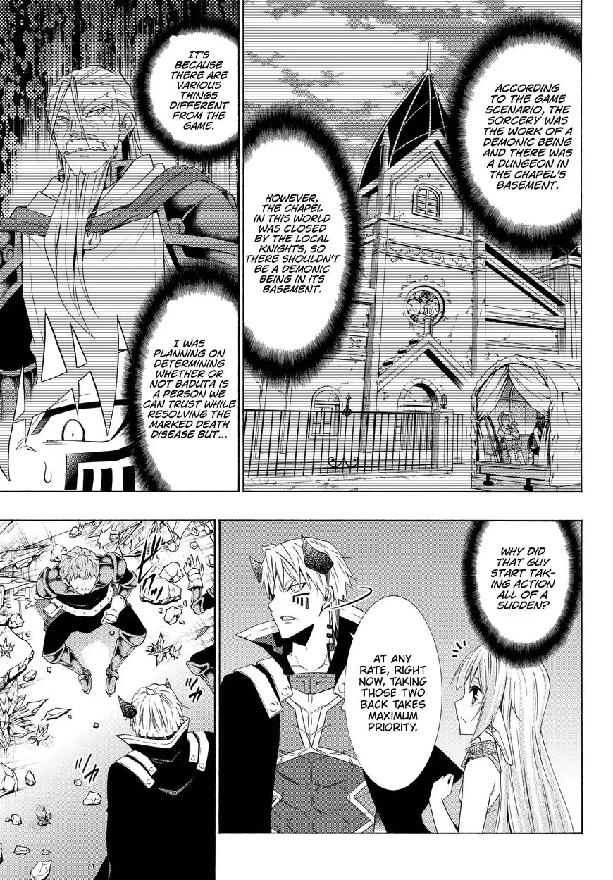 Isekai Maou to Shoukan Shoujo Dorei Majutsu Chapter 48.2 page 18
