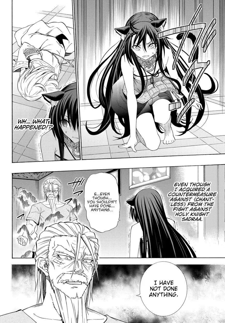 Isekai Maou to Shoukan Shoujo Dorei Majutsu Chapter 48.2 page 5