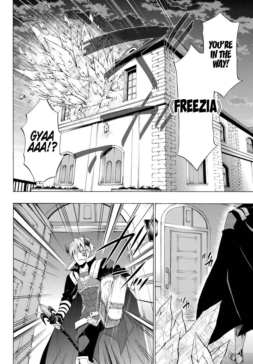 Isekai Maou to Shoukan Shoujo Dorei Majutsu Chapter 48.2 page 15
