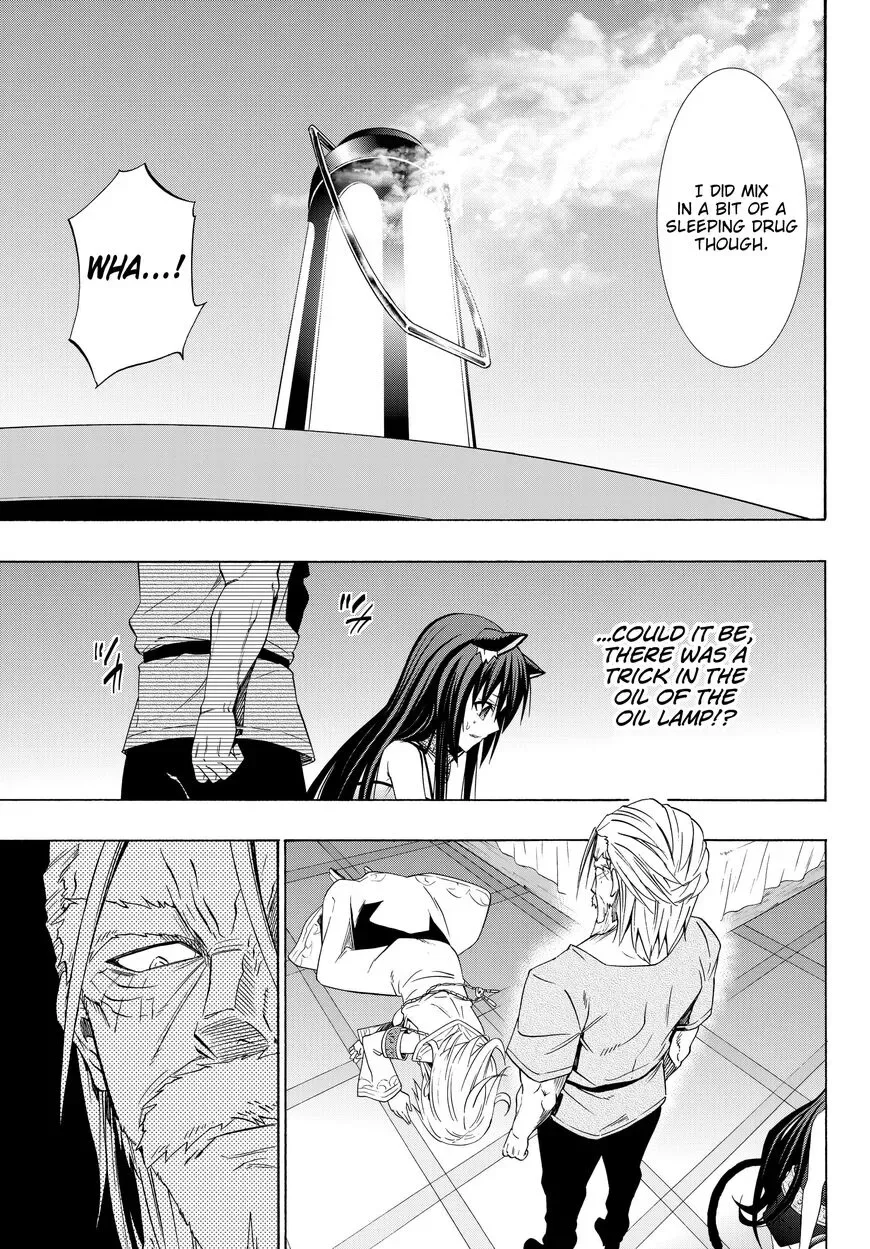 Isekai Maou to Shoukan Shoujo Dorei Majutsu Chapter 48.2 page 6