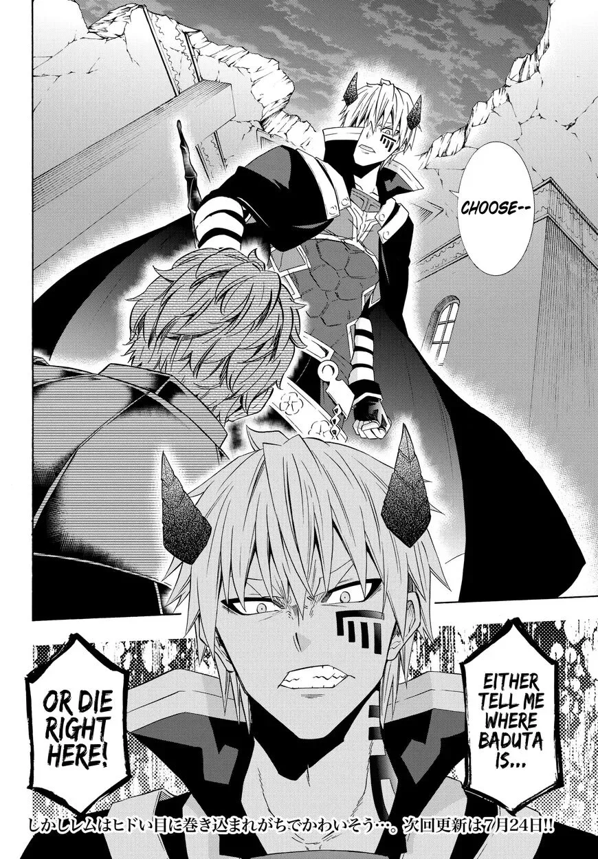 Isekai Maou to Shoukan Shoujo Dorei Majutsu Chapter 48.2 page 19