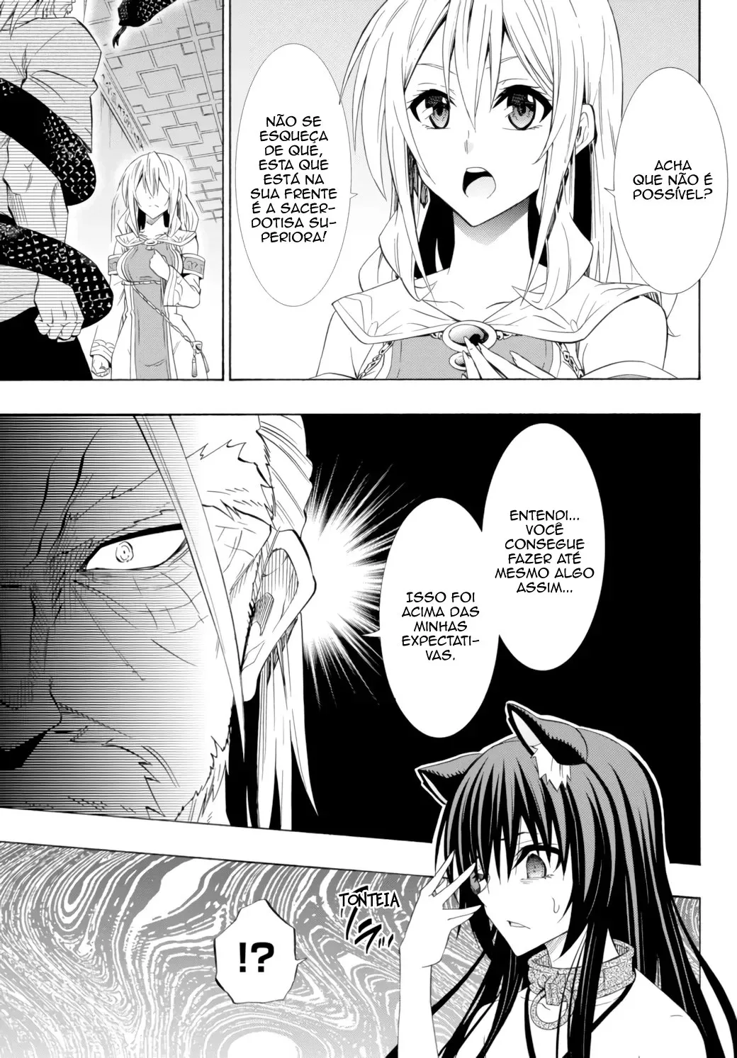 Isekai Maou to Shoukan Shoujo Dorei Majutsu Chapter 48.5 page 5