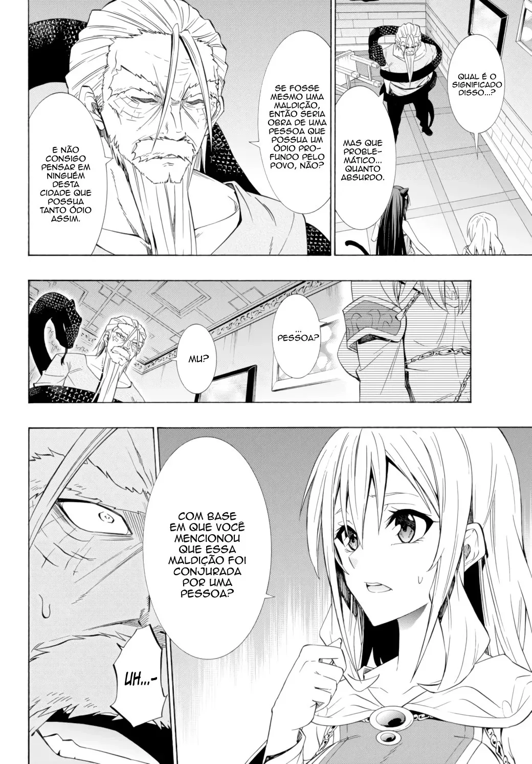 Isekai Maou to Shoukan Shoujo Dorei Majutsu Chapter 48.5 page 2