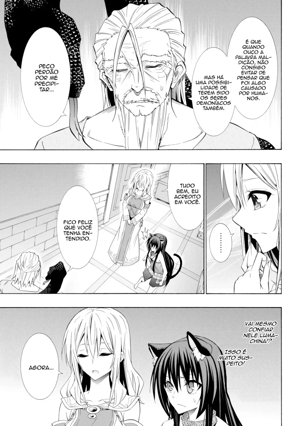 Isekai Maou to Shoukan Shoujo Dorei Majutsu Chapter 48.5 page 3