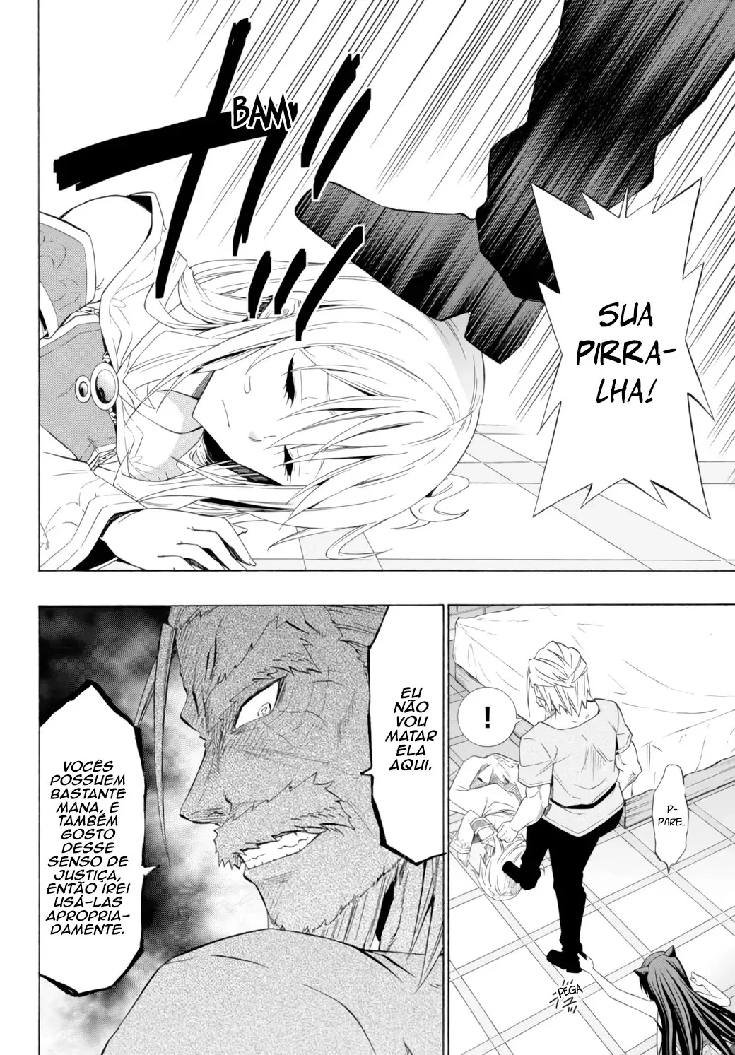 Isekai Maou to Shoukan Shoujo Dorei Majutsu Chapter 48.5 page 8