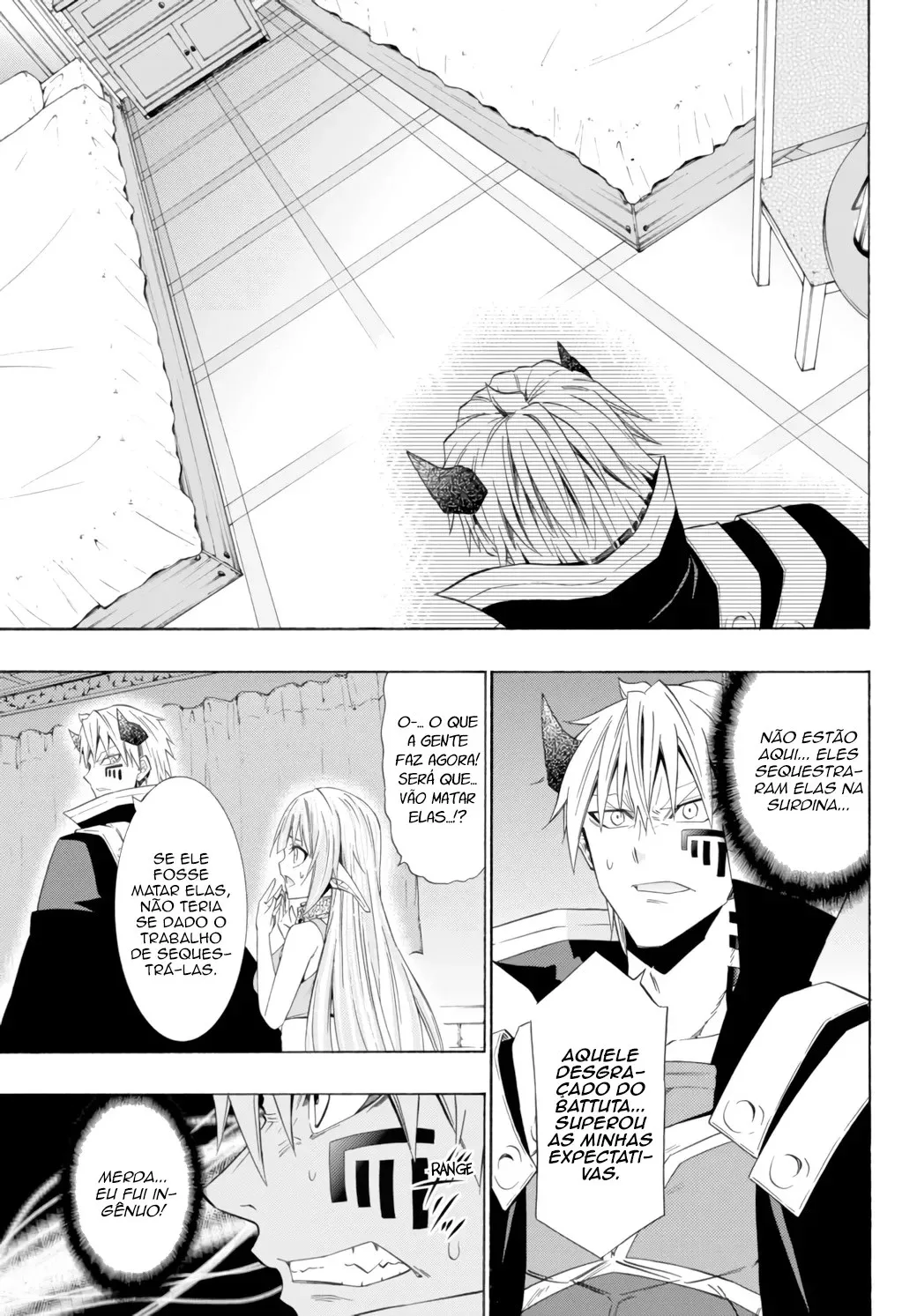 Isekai Maou to Shoukan Shoujo Dorei Majutsu Chapter 48.5 page 17