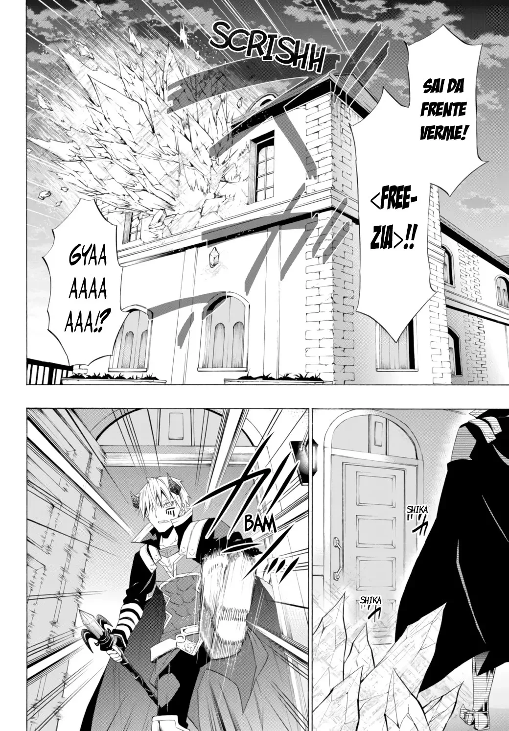 Isekai Maou to Shoukan Shoujo Dorei Majutsu Chapter 48.5 page 16