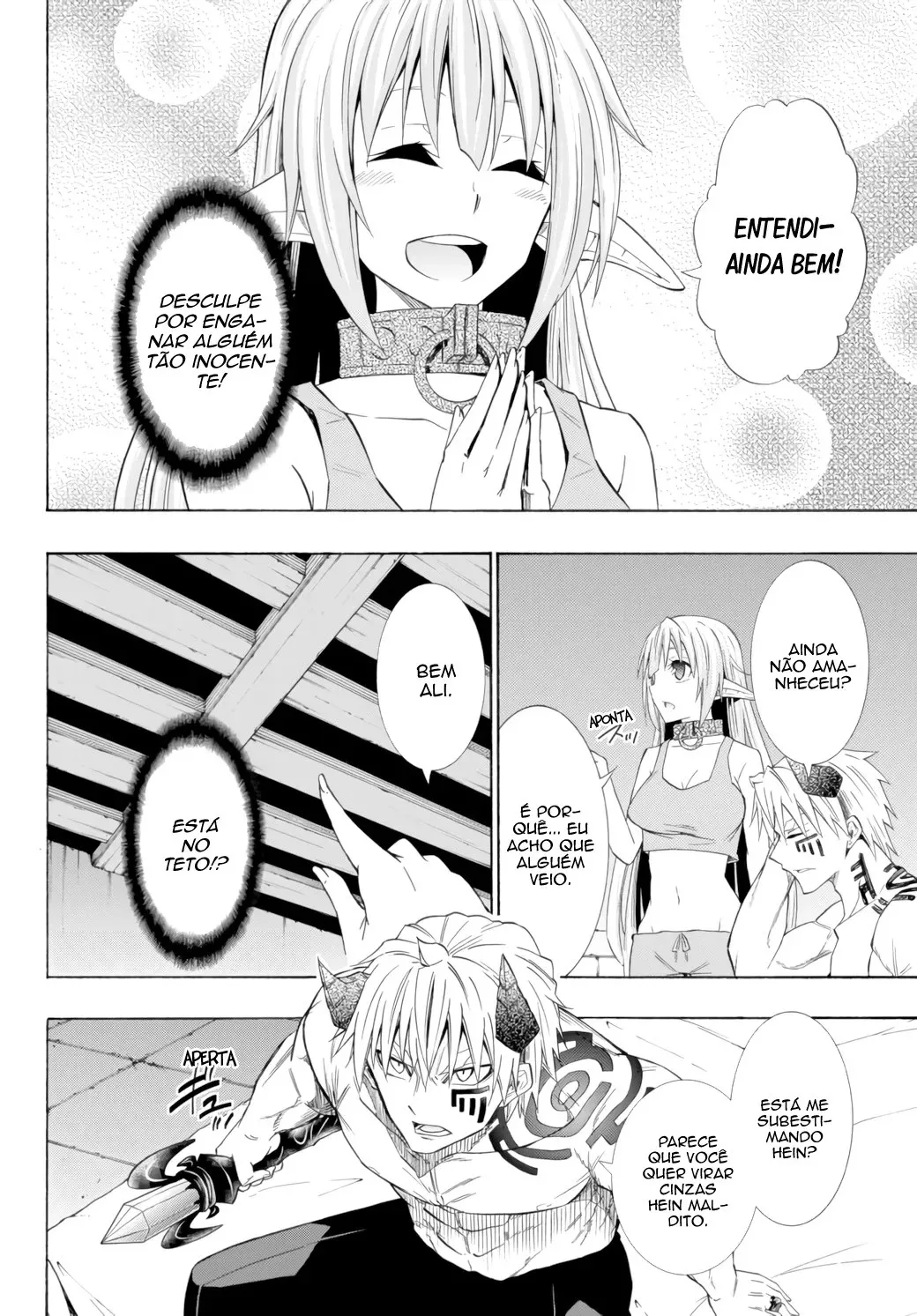 Isekai Maou to Shoukan Shoujo Dorei Majutsu Chapter 48.5 page 12