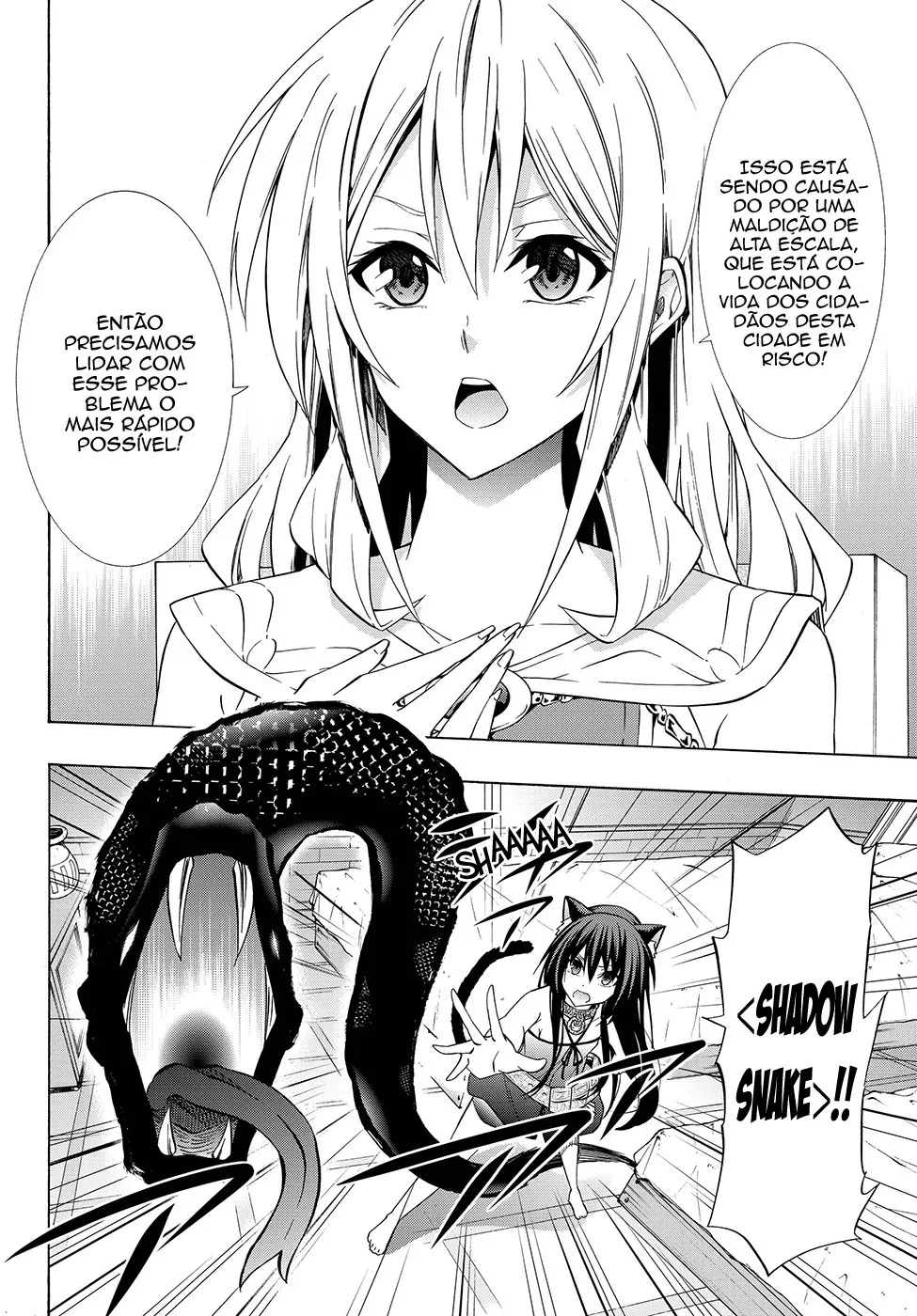 Isekai Maou to Shoukan Shoujo Dorei Majutsu Chapter 48 page 15