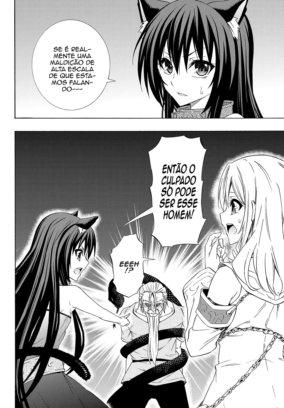 Isekai Maou to Shoukan Shoujo Dorei Majutsu Chapter 48 page 17