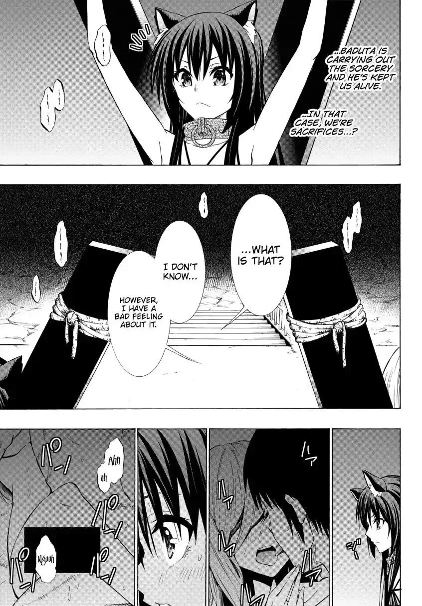 Isekai Maou to Shoukan Shoujo Dorei Majutsu Chapter 49.1 page 3