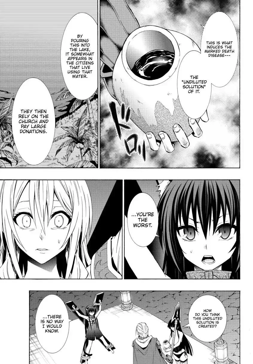 Isekai Maou to Shoukan Shoujo Dorei Majutsu Chapter 49.1 page 9