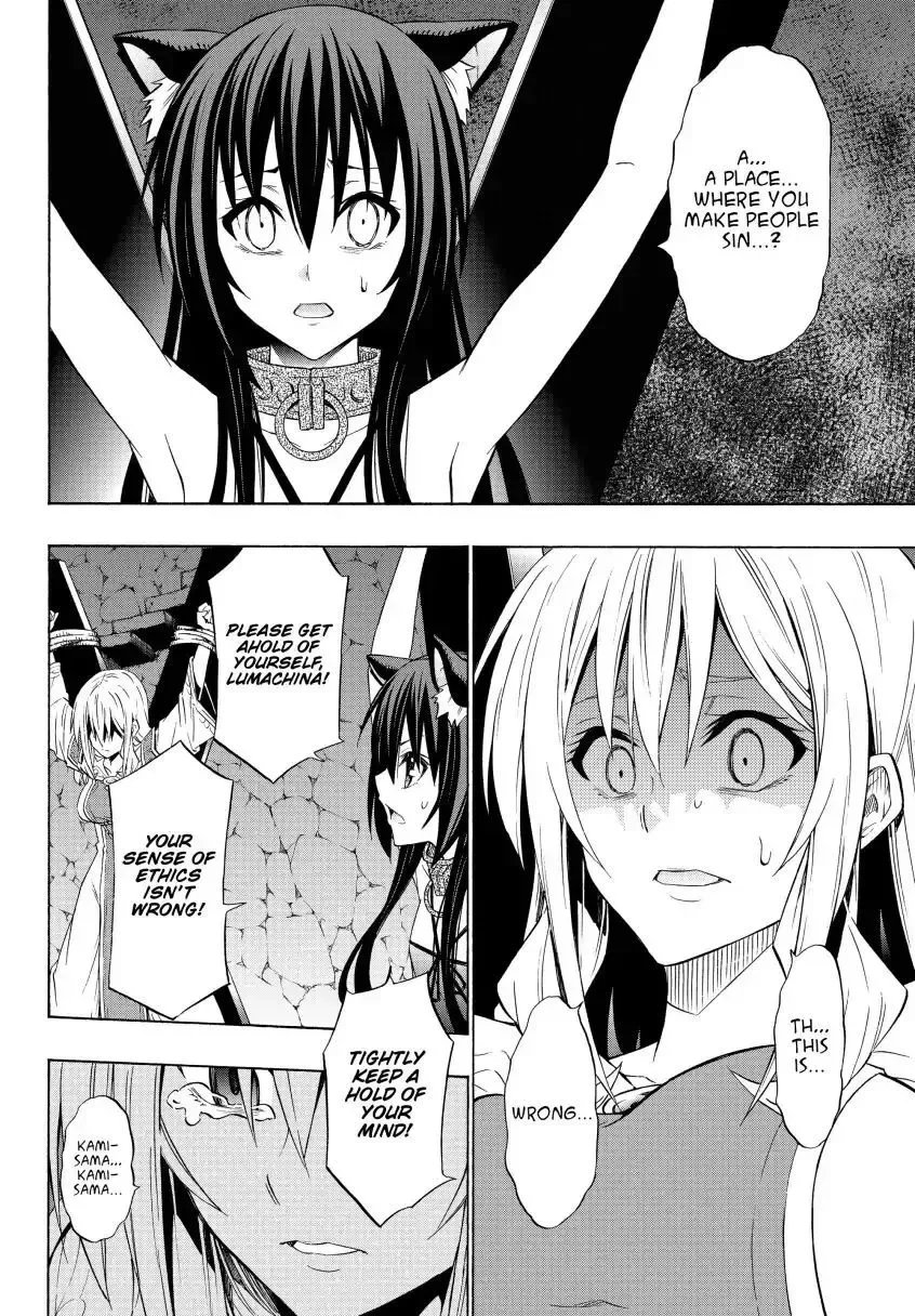 Isekai Maou to Shoukan Shoujo Dorei Majutsu Chapter 49.1 page 12
