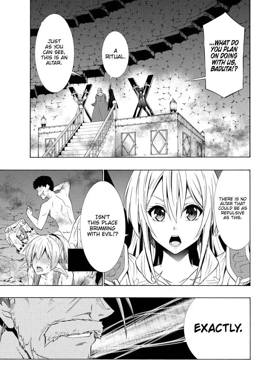 Isekai Maou to Shoukan Shoujo Dorei Majutsu Chapter 49.1 page 7