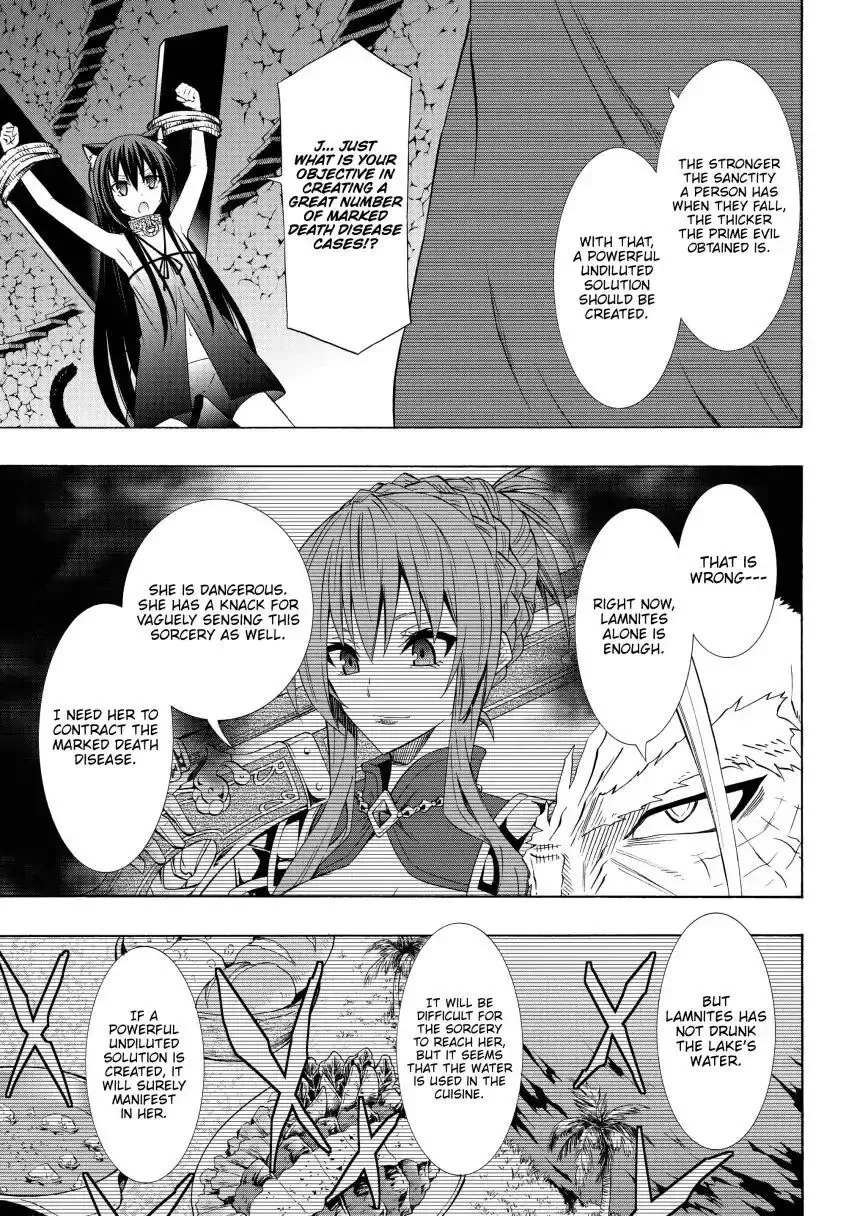 Isekai Maou to Shoukan Shoujo Dorei Majutsu Chapter 49.1 page 13